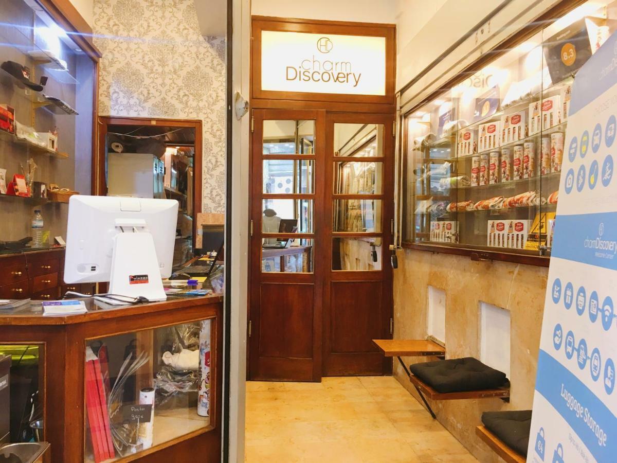 Charm Discovery Braul Lisboa Eksteriør bilde